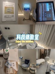 -菊子小颜·日式整骨·产后管理