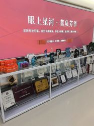 -丰联丽格医疗美容·联合丽格眼整形中心