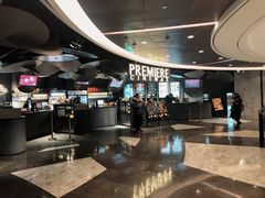 -百美汇影城(LUXE嘉里中心店)