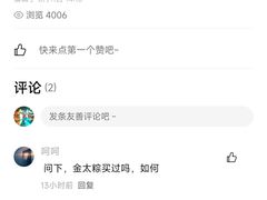 -璐坊粽王(复兴中路店)