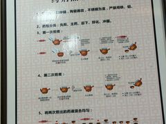 -固生堂中医连锁·推拿正骨·针灸艾灸(崇安寺分院)