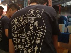 -阿元来了(西环店)
