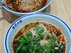-遇见小面(东方宝泰店)