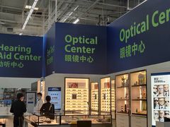 -山姆会员商店(杨桥西路店)