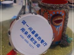 -雀舞云南菜(乐客城店)
