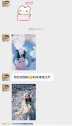 -红馆妆造(中央大街店)