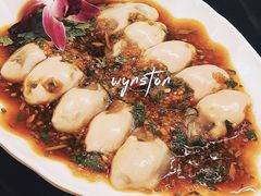 生腌生蚝-草鱼先生潮州鱼生·虾生(新厦花园店)