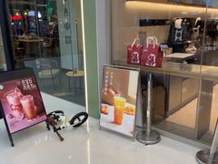 -卡旺卡(马鞍山万达广场店)