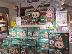 -泡泡玛特POPMART(崇文门国瑞城店)