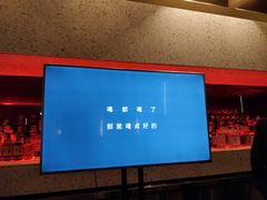-wann lounge 低温慢煮牛排·清吧