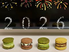 -追光 Dream Bakery(武汉天地店)