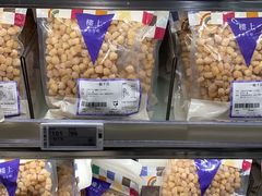 -楼上(新馬路澳門廣場店)