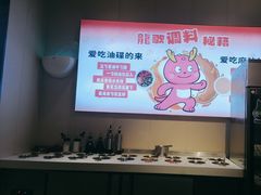 -龍歌自助小火锅(市北CBD万达店)