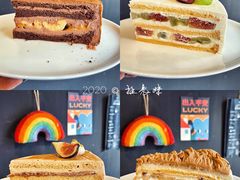 葡萄无花果奶油蛋糕-black rainbow coffee