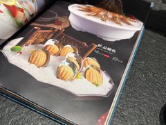 -东来顺(非遗·清真火锅·盛世广场店)