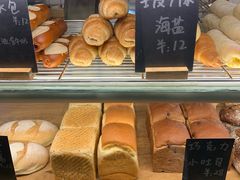 -面包与我Bread Or Me(长城汇店)
