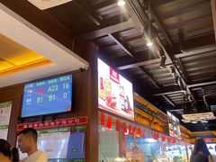 -魏铭鱼头捞饭(晋阳路店)