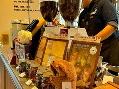 -Peet's 皮爷咖啡(东湖路手作店)