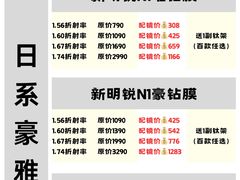 -南屏步行街