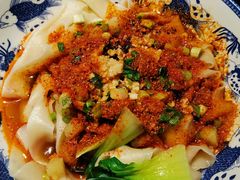 -黄三怪(无影山北路店)
