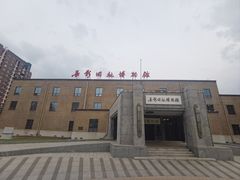 -长影旧址博物馆