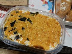 -喵小喵烘焙(广宜文苑店)