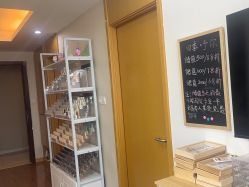 -四季·予你日式美甲美睫Nail