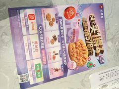 -必胜客(远大路店)