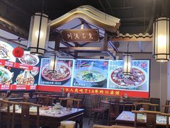 -川流不息·地道川菜·小龙虾(新松江路店)