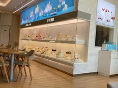 自助取餐区-好利来(SM空港店)