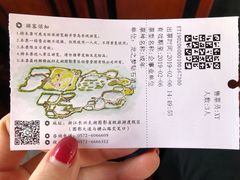 -长兴太湖图影湿地文化园
