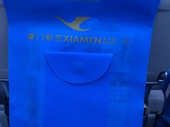-太原武宿国际机场