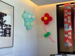 -一宽宽宴(白浮泉路店)