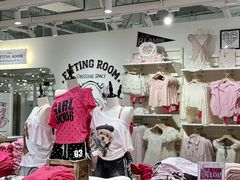 -长沙悦方ID MALL