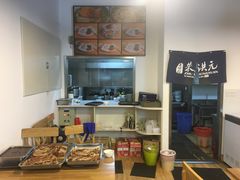 -朱洪元苏式面馆(绿宝广场店)