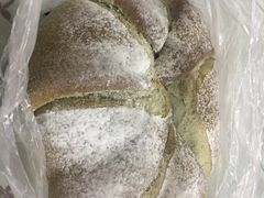 宇治红豆乳酪软欧面包欧包-野上麦田(中贸广场店)