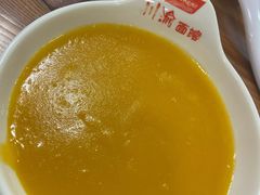 南瓜粥-余丞记川渝面馆(云峰店)