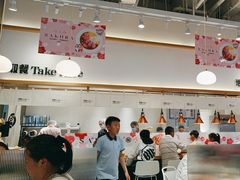 -池奈·日式咖喱蛋包饭(老城根Gpark店)