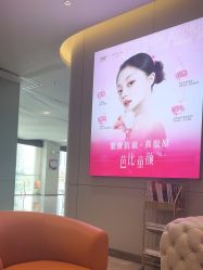 -深圳米兰柏羽医疗美容医院