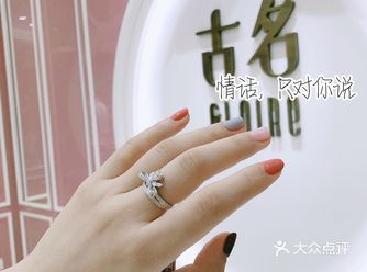 杭州探店｜寻找一周年恋爱小惊喜