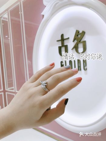 杭州探店｜寻找一周年恋爱小惊喜