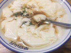 -早安山丘·豆浆油条(小木桥路店)