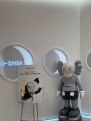-G-SAGA形象设计