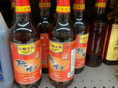 -家乐福(古北店)