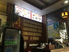 -东吴面馆(枫桥店)