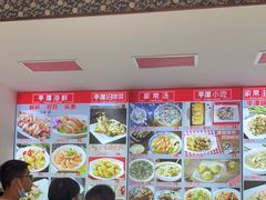 -海坛特色小吃·只做平潭特色菜(平潭店)