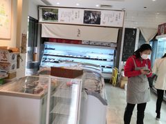 -乌状元(屏东城店)