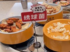 -喜味涮自助小火锅(广州东圃天河城店)