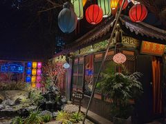 -院8里·小聚园(九眼桥店)
