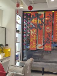 -LJOY丽锦造型·烫发染发